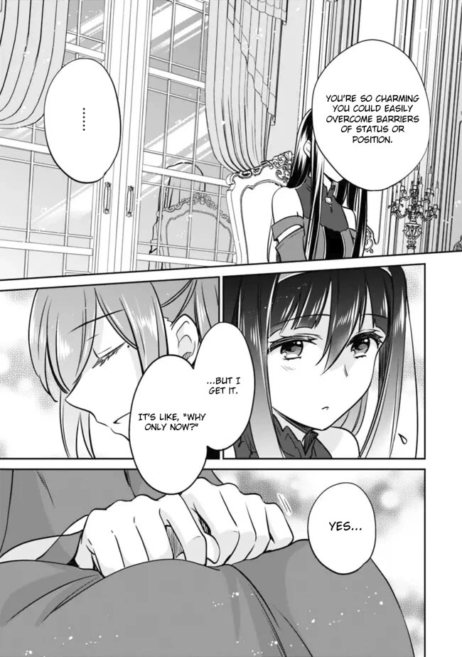 Zennin Ossan, Umarekawattara SSS Rank Jinsei ga Kakutei Shita chapter 113 page 7