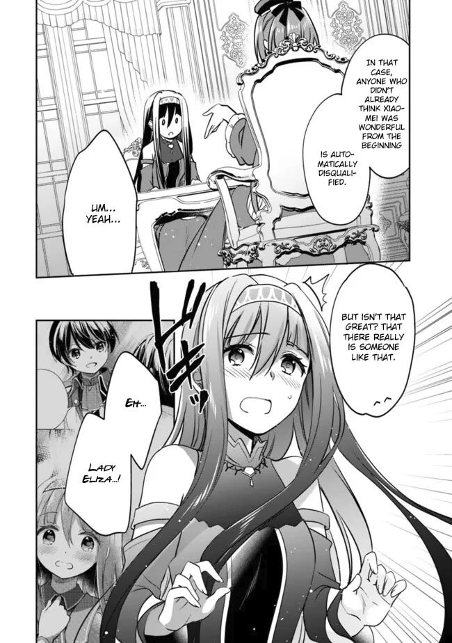 Zennin Ossan, Umarekawattara SSS Rank Jinsei ga Kakutei Shita chapter 113 page 8