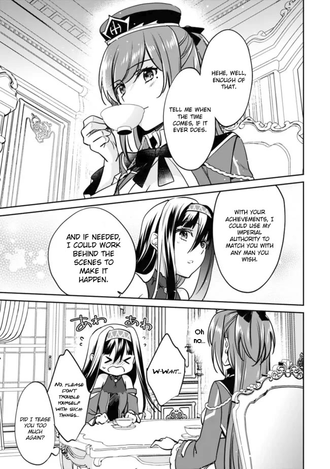 Zennin Ossan, Umarekawattara SSS Rank Jinsei ga Kakutei Shita chapter 113 page 9