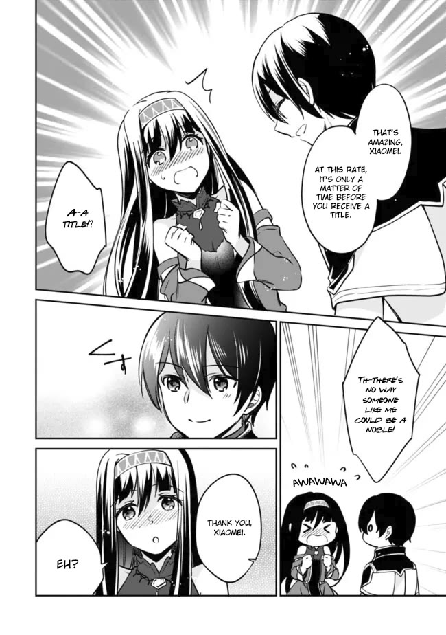 Zennin Ossan, Umarekawattara SSS Rank Jinsei ga Kakutei Shita chapter 114 page 10