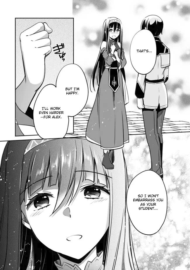 Zennin Ossan, Umarekawattara SSS Rank Jinsei ga Kakutei Shita chapter 114 page 12