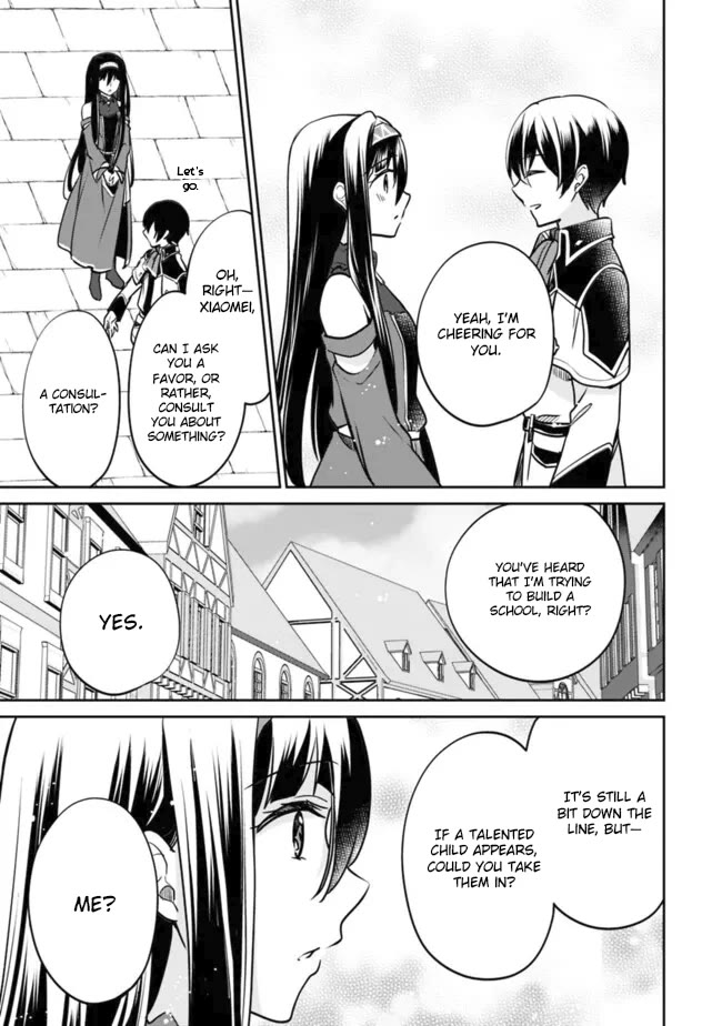 Zennin Ossan, Umarekawattara SSS Rank Jinsei ga Kakutei Shita chapter 114 page 13