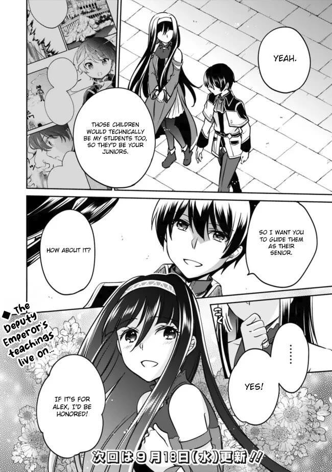 Zennin Ossan, Umarekawattara SSS Rank Jinsei ga Kakutei Shita chapter 114 page 14