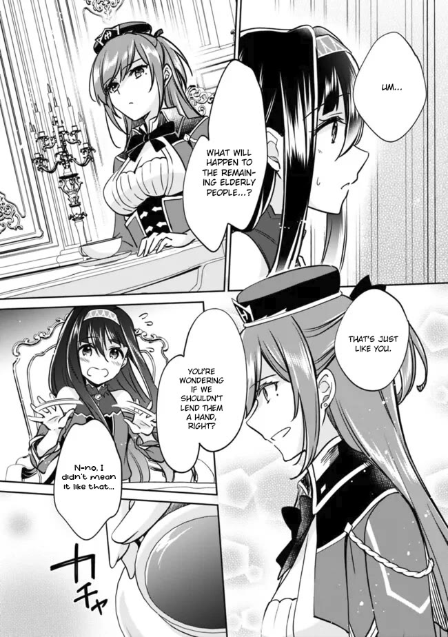Zennin Ossan, Umarekawattara SSS Rank Jinsei ga Kakutei Shita chapter 114 page 3