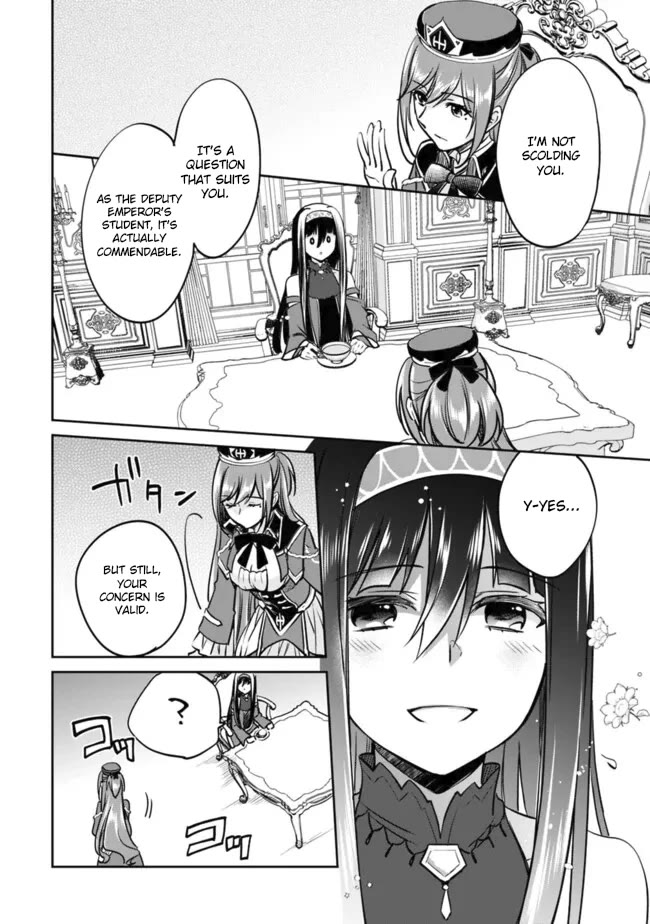 Zennin Ossan, Umarekawattara SSS Rank Jinsei ga Kakutei Shita chapter 114 page 4