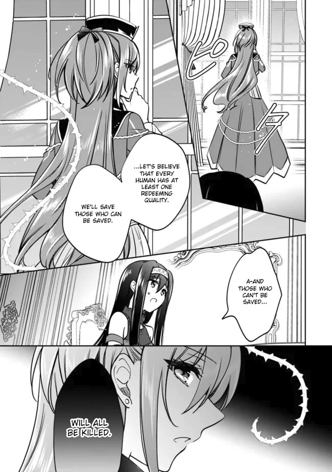 Zennin Ossan, Umarekawattara SSS Rank Jinsei ga Kakutei Shita chapter 114 page 5