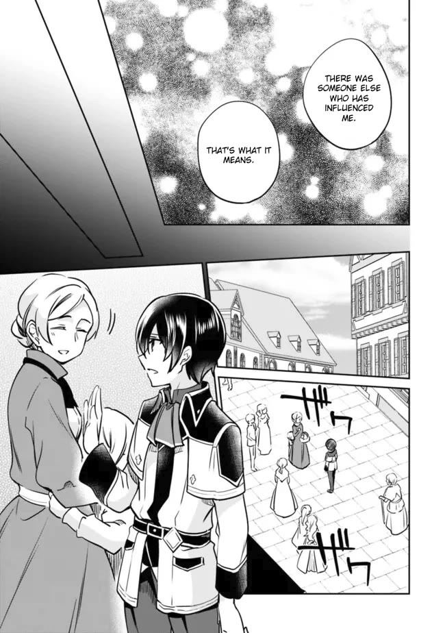 Zennin Ossan, Umarekawattara SSS Rank Jinsei ga Kakutei Shita chapter 114 page 7