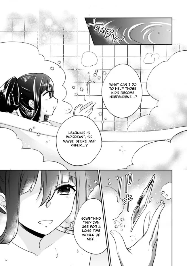 Zennin Ossan, Umarekawattara SSS Rank Jinsei ga Kakutei Shita chapter 115 page 11