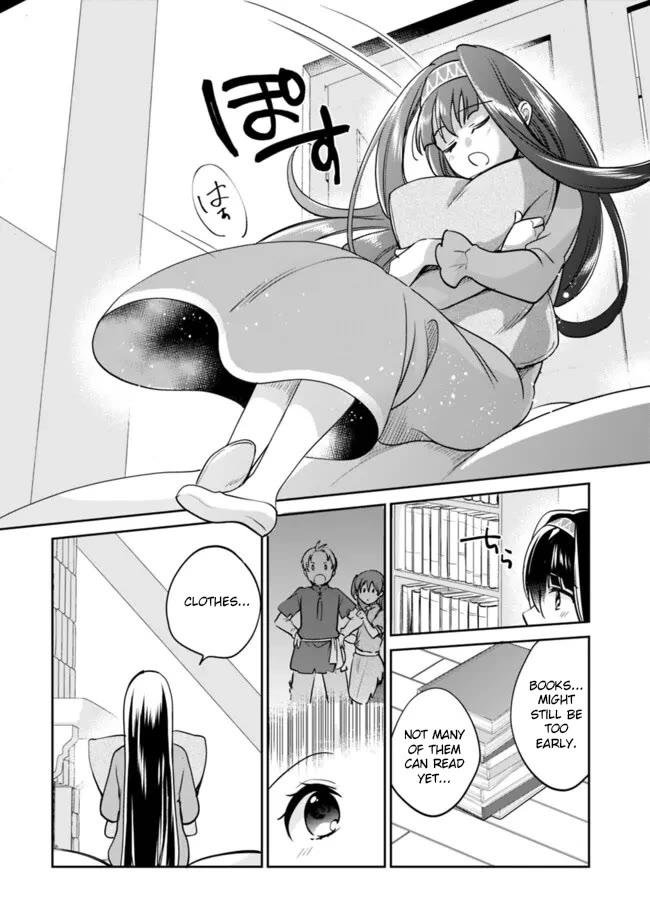 Zennin Ossan, Umarekawattara SSS Rank Jinsei ga Kakutei Shita chapter 115 page 12