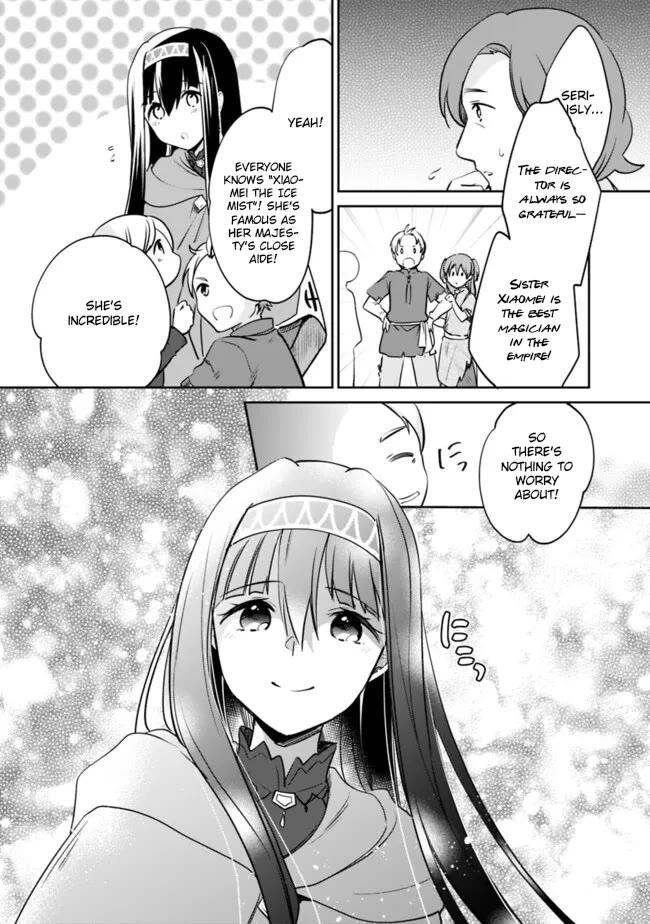 Zennin Ossan, Umarekawattara SSS Rank Jinsei ga Kakutei Shita chapter 115 page 4