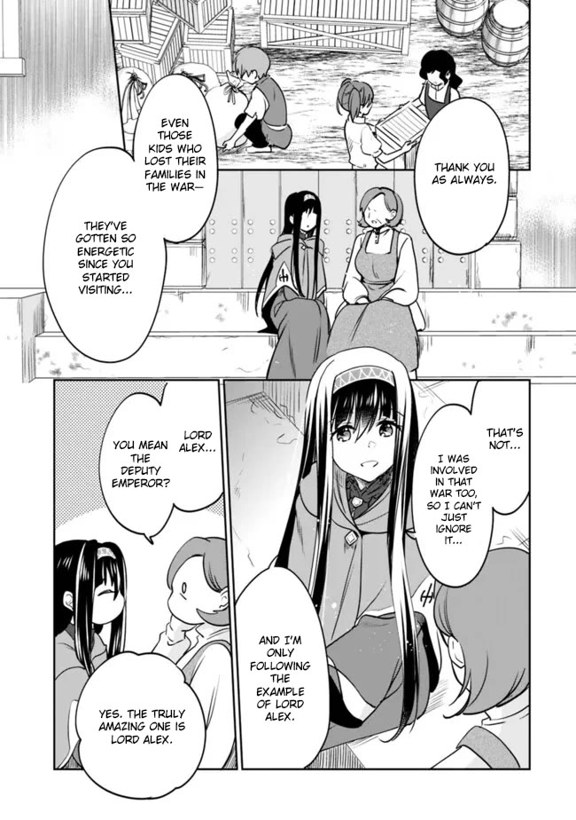 Zennin Ossan, Umarekawattara SSS Rank Jinsei ga Kakutei Shita chapter 115 page 5