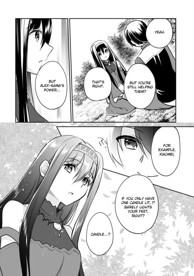 Zennin Ossan, Umarekawattara SSS Rank Jinsei ga Kakutei Shita chapter 116 page 12