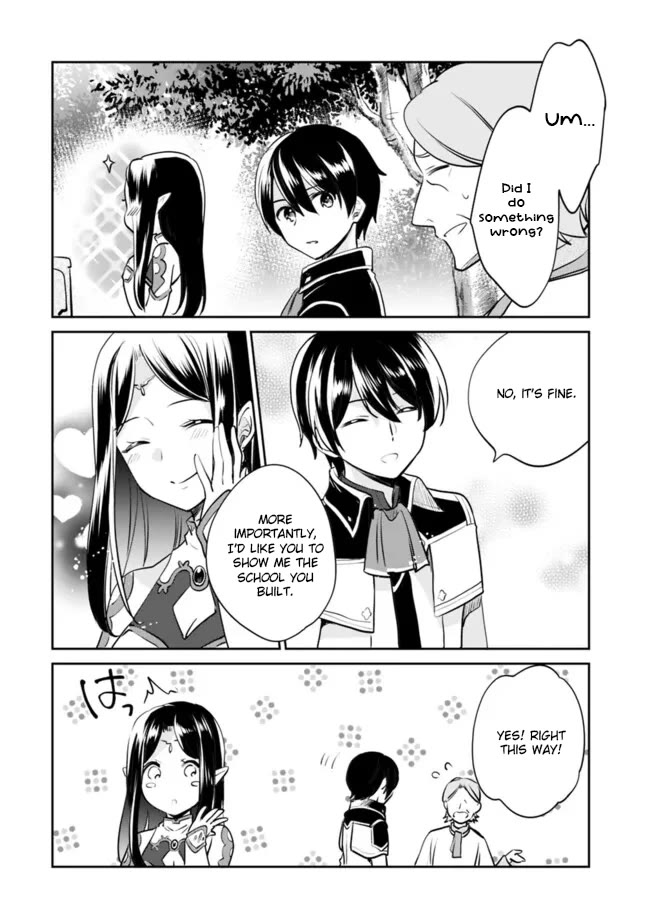 Zennin Ossan, Umarekawattara SSS Rank Jinsei ga Kakutei Shita chapter 116 page 2