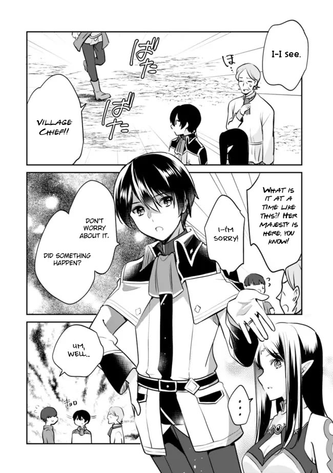 Zennin Ossan, Umarekawattara SSS Rank Jinsei ga Kakutei Shita chapter 116 page 4