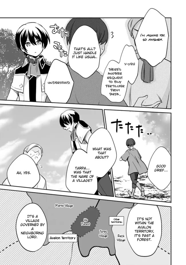 Zennin Ossan, Umarekawattara SSS Rank Jinsei ga Kakutei Shita chapter 116 page 5