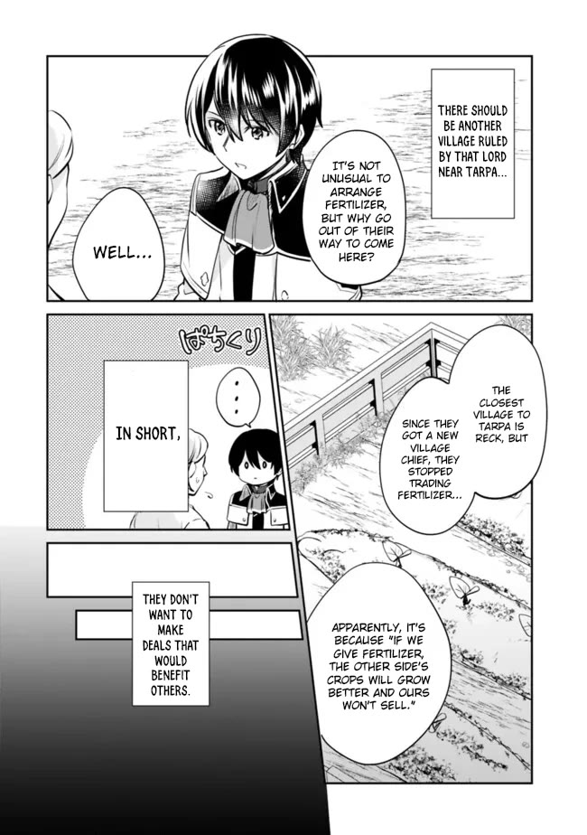 Zennin Ossan, Umarekawattara SSS Rank Jinsei ga Kakutei Shita chapter 116 page 6