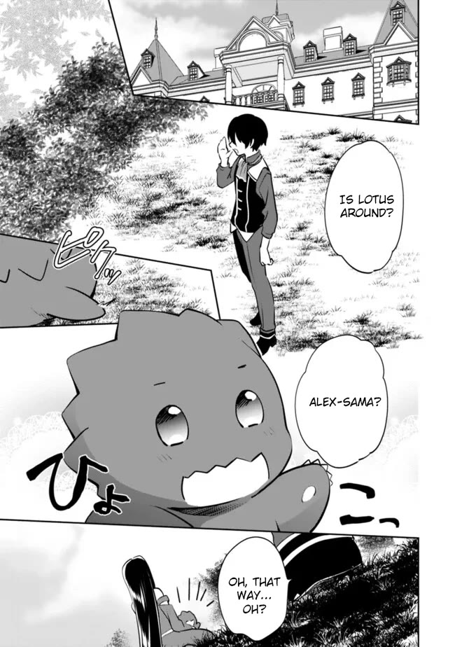 Zennin Ossan, Umarekawattara SSS Rank Jinsei ga Kakutei Shita chapter 116 page 7