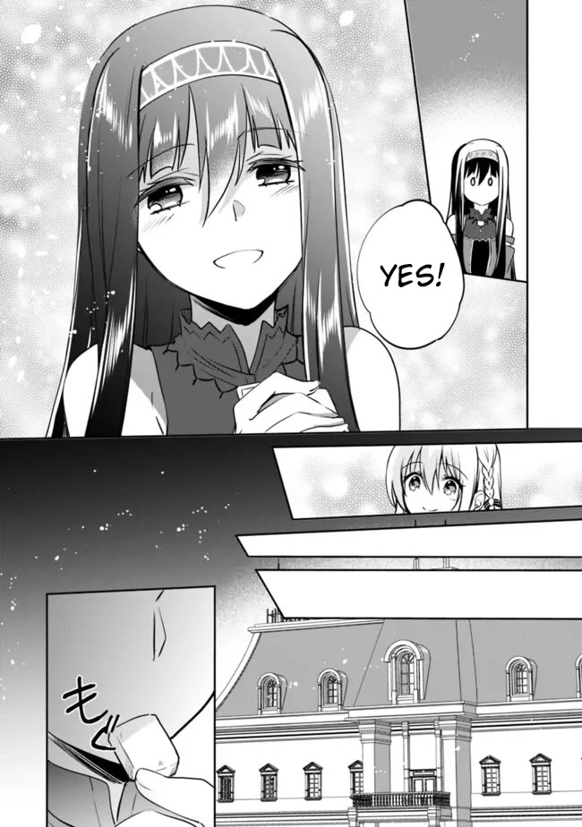 Zennin Ossan, Umarekawattara SSS Rank Jinsei ga Kakutei Shita chapter 117 page 12
