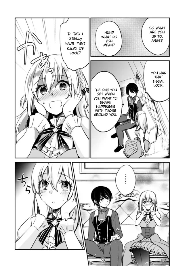 Zennin Ossan, Umarekawattara SSS Rank Jinsei ga Kakutei Shita chapter 117 page 14