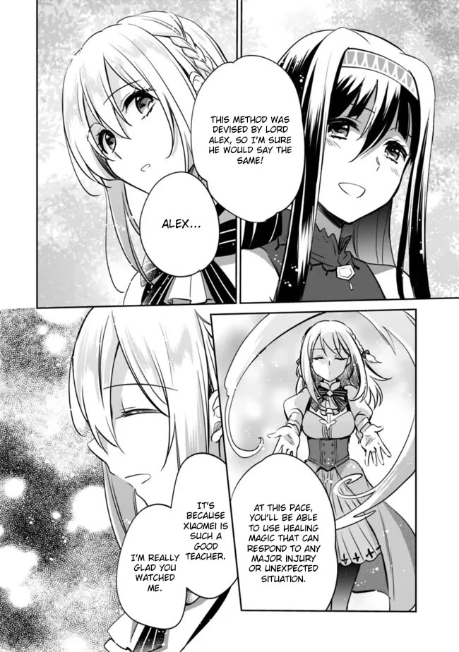 Zennin Ossan, Umarekawattara SSS Rank Jinsei ga Kakutei Shita chapter 117 page 4