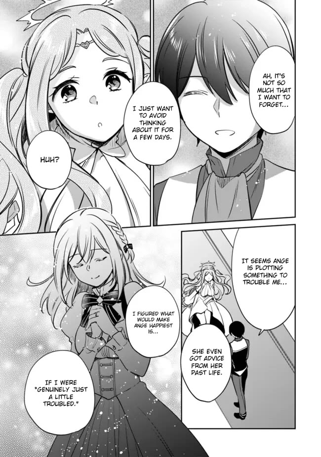 Zennin Ossan, Umarekawattara SSS Rank Jinsei ga Kakutei Shita chapter 118 page 11