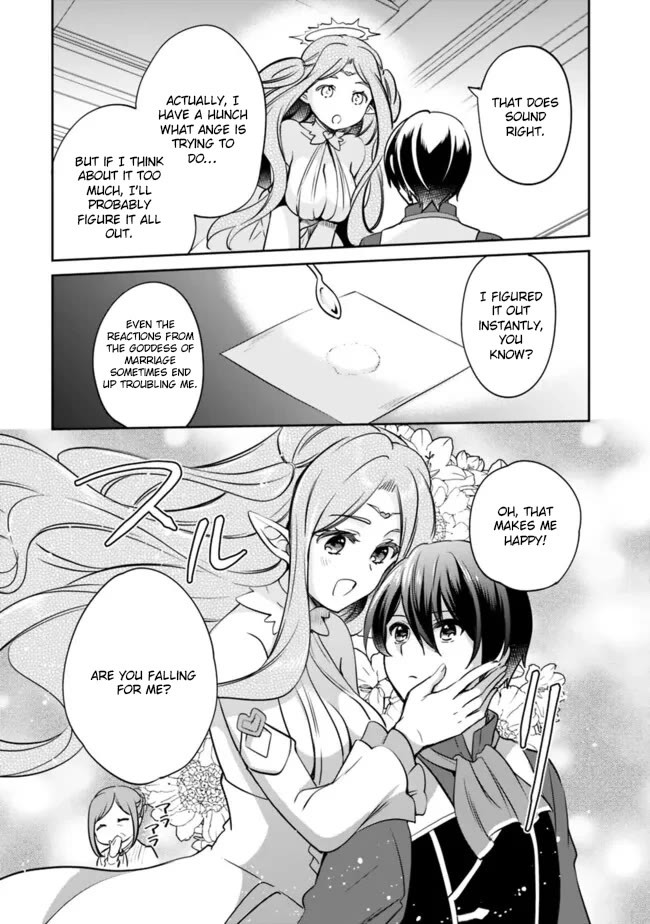 Zennin Ossan, Umarekawattara SSS Rank Jinsei ga Kakutei Shita chapter 118 page 12