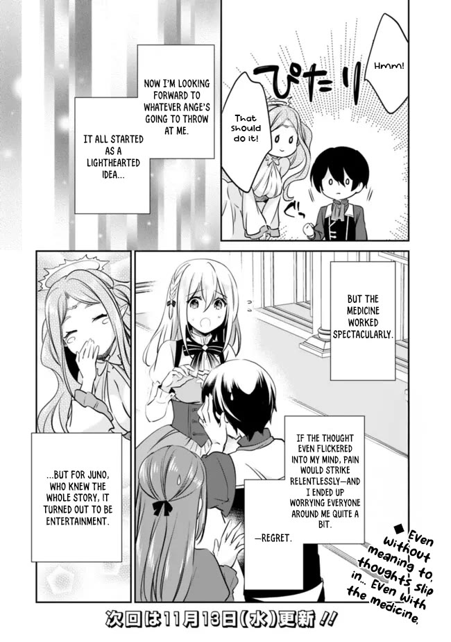 Zennin Ossan, Umarekawattara SSS Rank Jinsei ga Kakutei Shita chapter 118 page 14