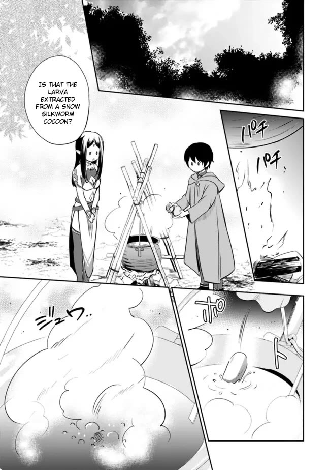 Zennin Ossan, Umarekawattara SSS Rank Jinsei ga Kakutei Shita chapter 118 page 5