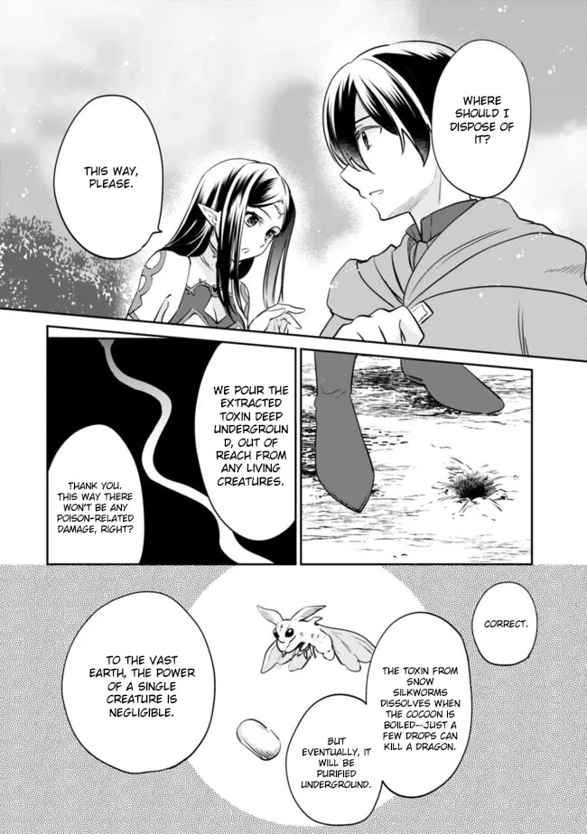Zennin Ossan, Umarekawattara SSS Rank Jinsei ga Kakutei Shita chapter 118 page 6
