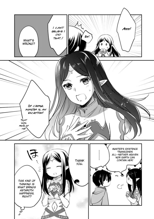 Zennin Ossan, Umarekawattara SSS Rank Jinsei ga Kakutei Shita chapter 118 page 7