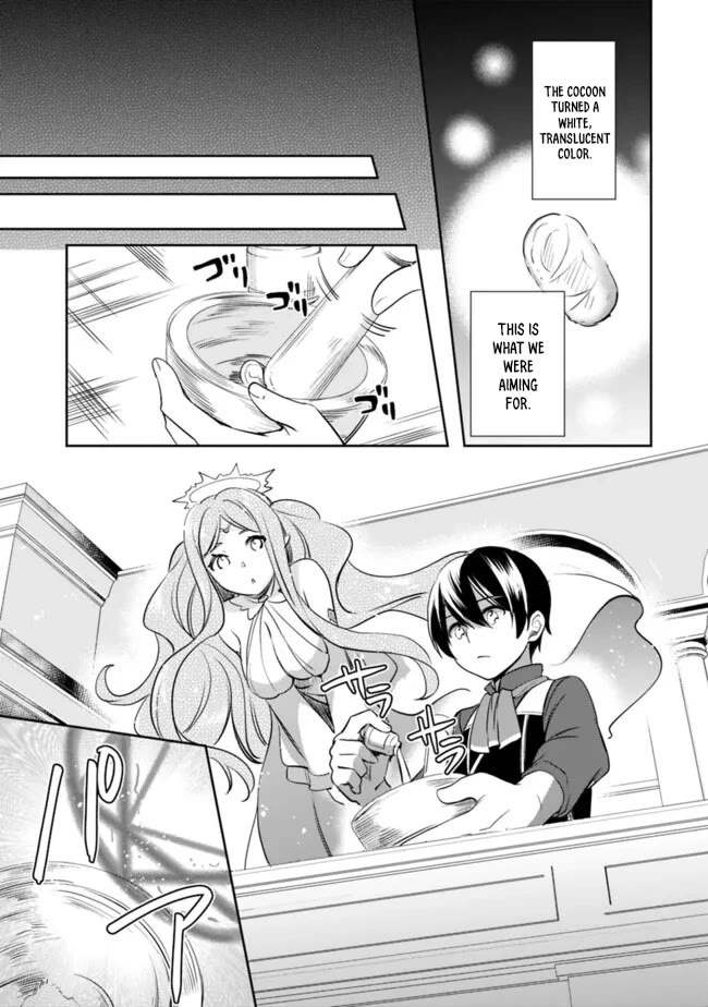 Zennin Ossan, Umarekawattara SSS Rank Jinsei ga Kakutei Shita chapter 118 page 9