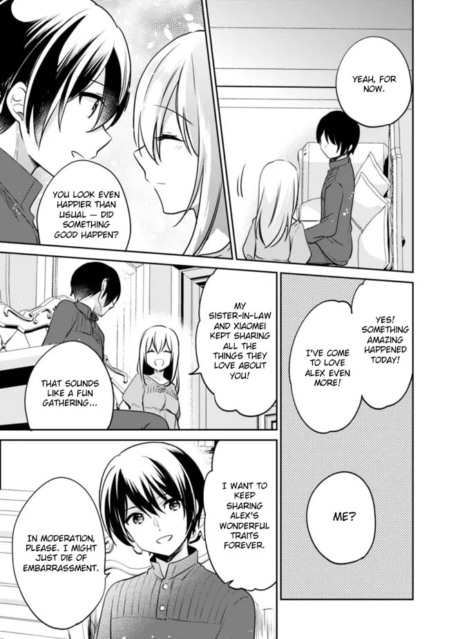 Zennin Ossan, Umarekawattara SSS Rank Jinsei ga Kakutei Shita chapter 119 page 11