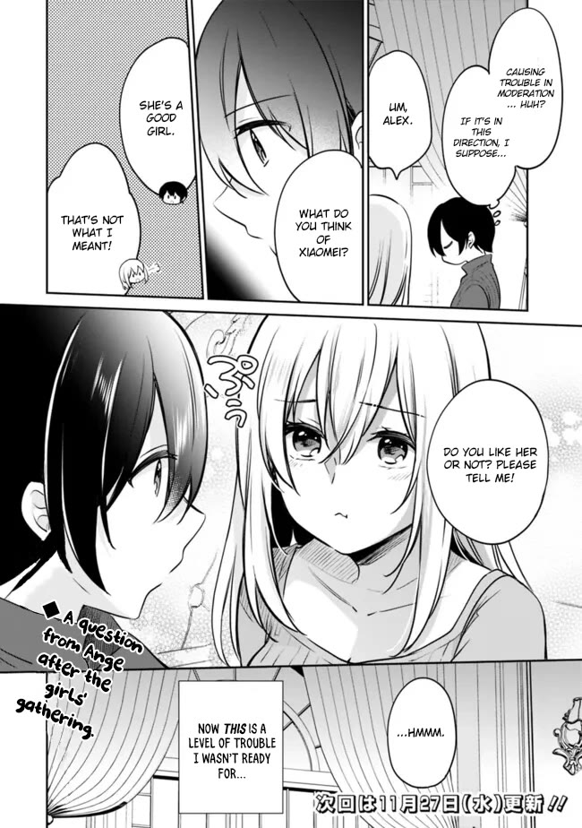 Zennin Ossan, Umarekawattara SSS Rank Jinsei ga Kakutei Shita chapter 119 page 12