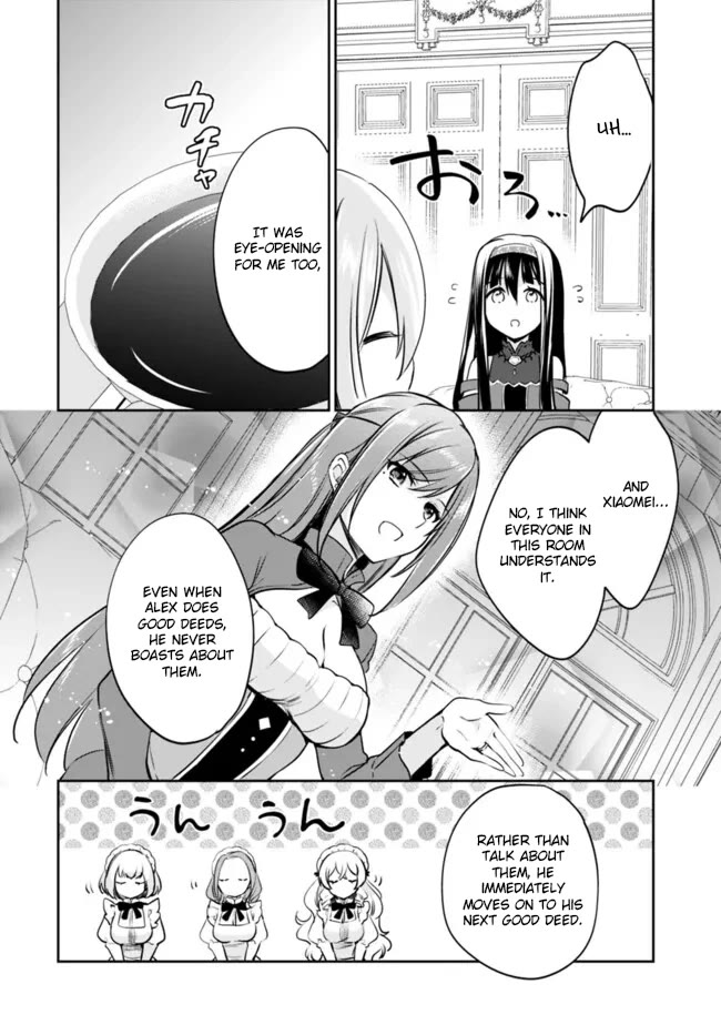 Zennin Ossan, Umarekawattara SSS Rank Jinsei ga Kakutei Shita chapter 119 page 4