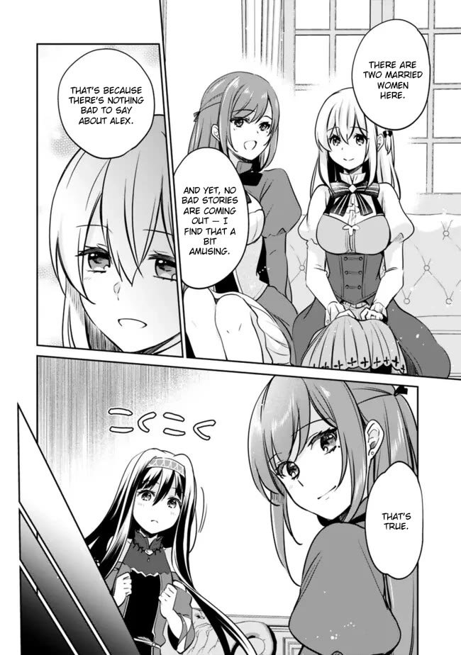 Zennin Ossan, Umarekawattara SSS Rank Jinsei ga Kakutei Shita chapter 119 page 8