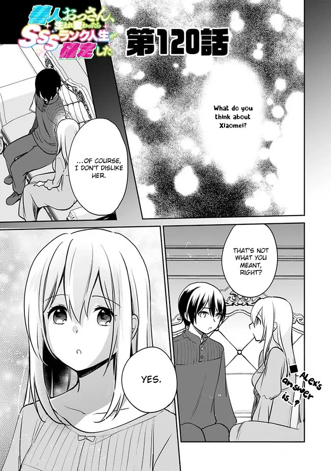 Zennin Ossan, Umarekawattara SSS Rank Jinsei ga Kakutei Shita chapter 120 page 1