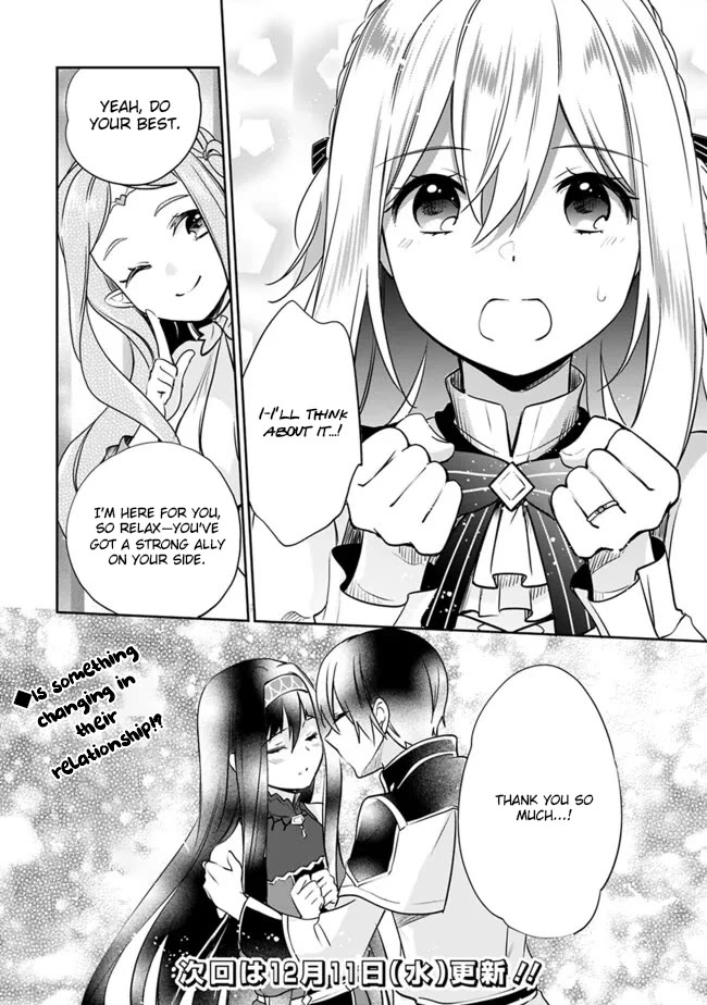 Zennin Ossan, Umarekawattara SSS Rank Jinsei ga Kakutei Shita chapter 120 page 14