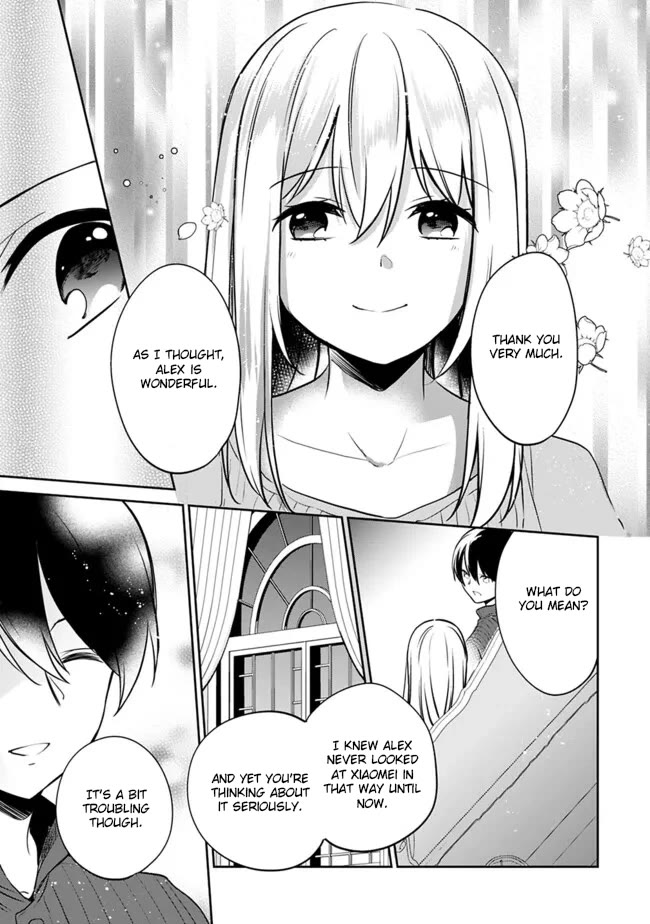 Zennin Ossan, Umarekawattara SSS Rank Jinsei ga Kakutei Shita chapter 120 page 3