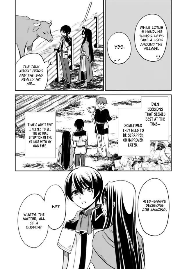 Zennin Ossan, Umarekawattara SSS Rank Jinsei ga Kakutei Shita chapter 121 page 10