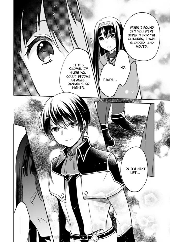 Zennin Ossan, Umarekawattara SSS Rank Jinsei ga Kakutei Shita chapter 121 page 12