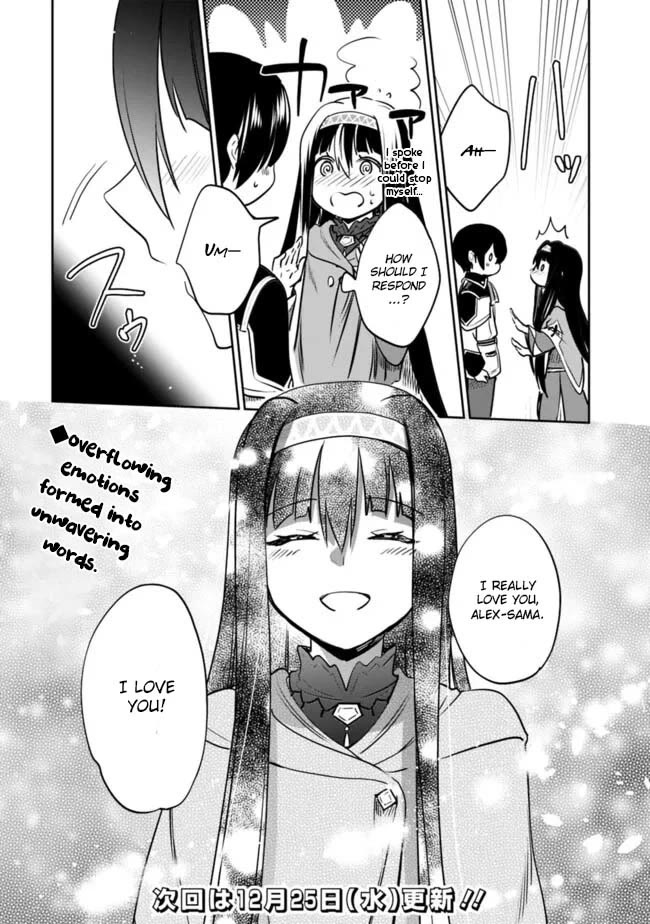 Zennin Ossan, Umarekawattara SSS Rank Jinsei ga Kakutei Shita chapter 121 page 14