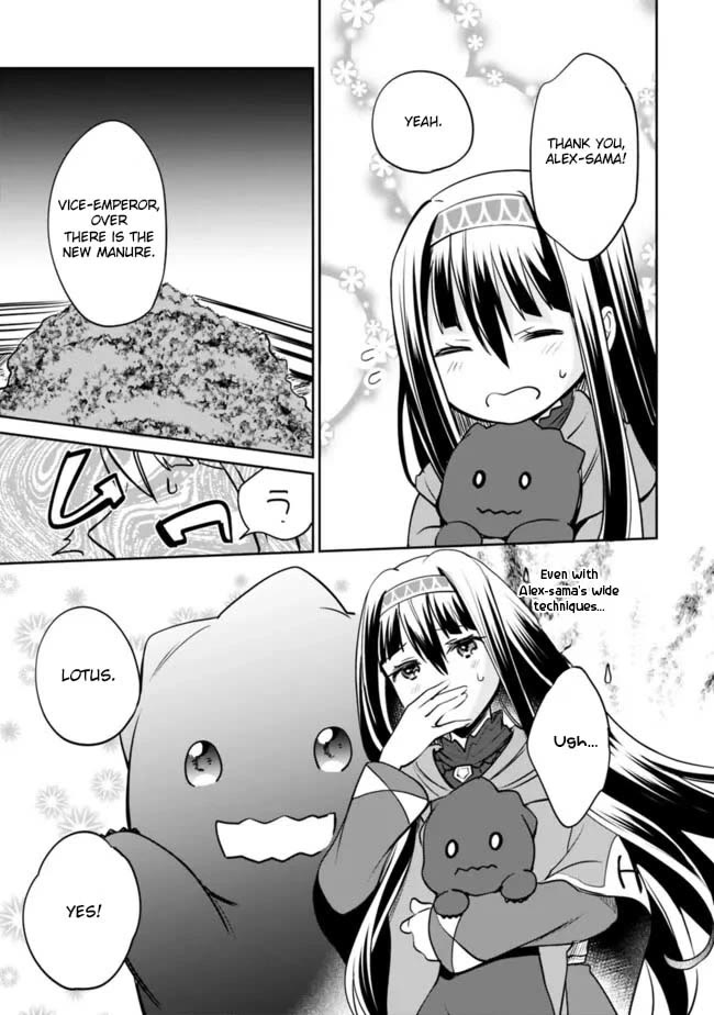 Zennin Ossan, Umarekawattara SSS Rank Jinsei ga Kakutei Shita chapter 121 page 5