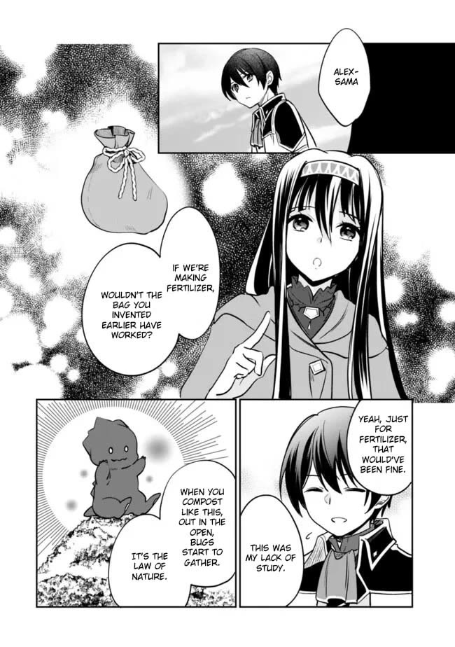 Zennin Ossan, Umarekawattara SSS Rank Jinsei ga Kakutei Shita chapter 121 page 8
