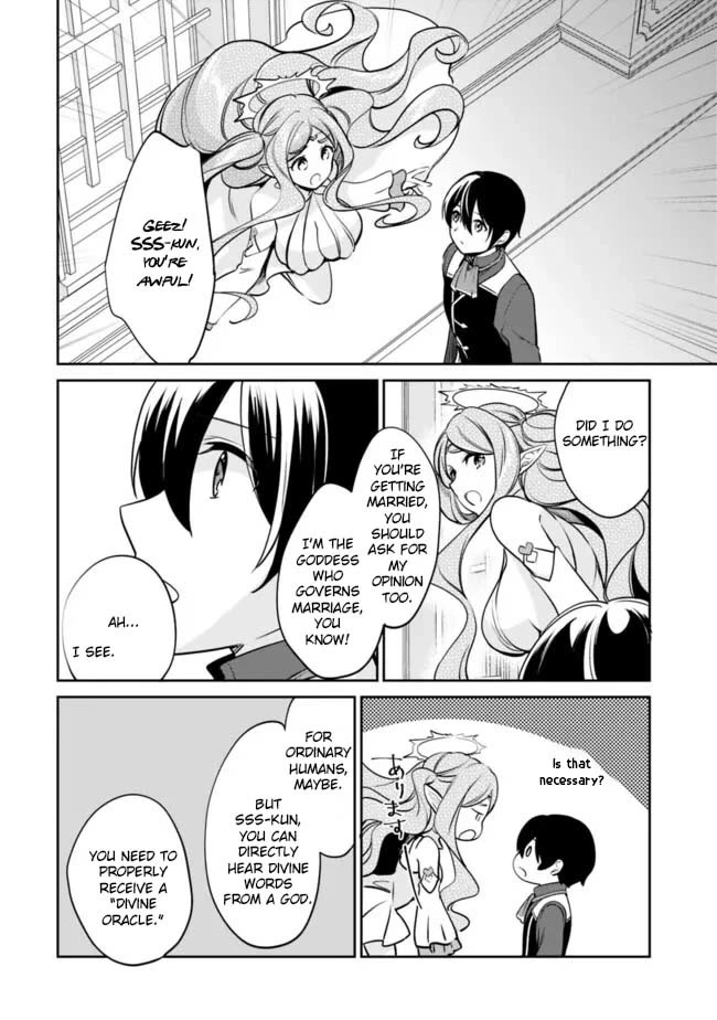 Zennin Ossan, Umarekawattara SSS Rank Jinsei ga Kakutei Shita chapter 122 page 12