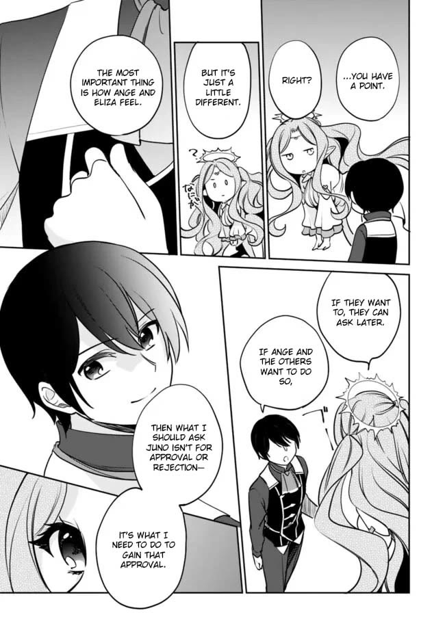 Zennin Ossan, Umarekawattara SSS Rank Jinsei ga Kakutei Shita chapter 122 page 13