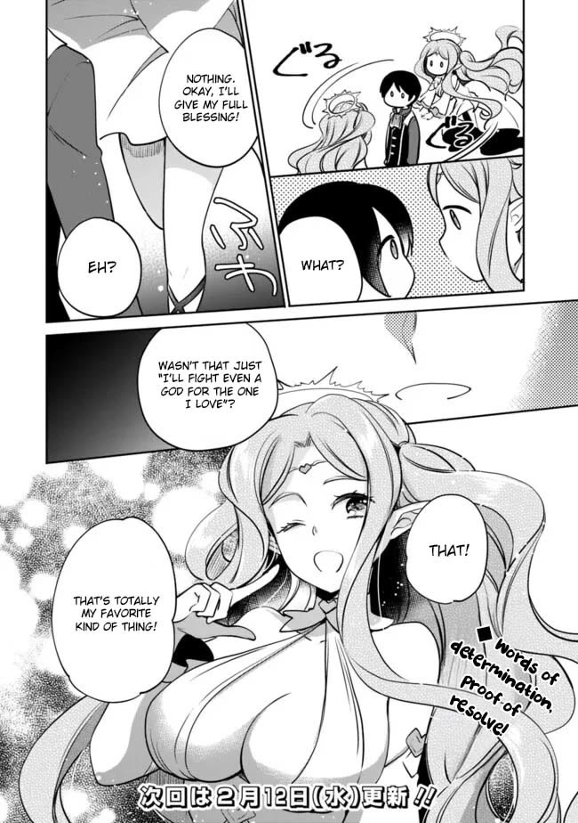 Zennin Ossan, Umarekawattara SSS Rank Jinsei ga Kakutei Shita chapter 122 page 14