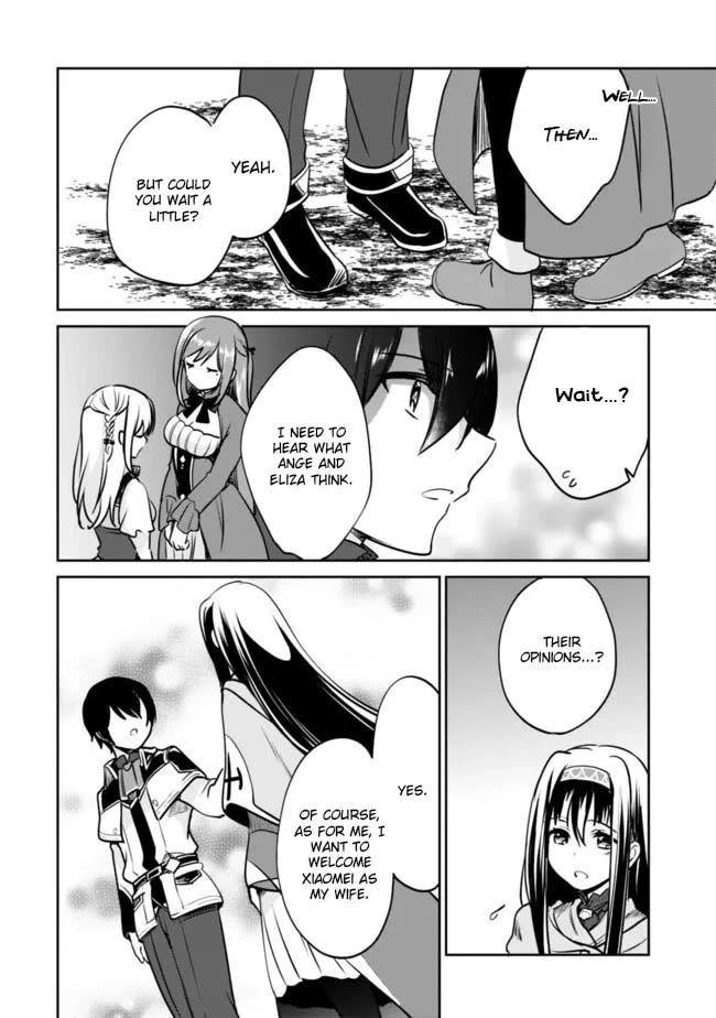 Zennin Ossan, Umarekawattara SSS Rank Jinsei ga Kakutei Shita chapter 122 page 2