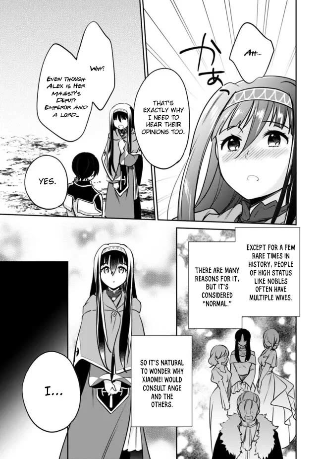 Zennin Ossan, Umarekawattara SSS Rank Jinsei ga Kakutei Shita chapter 122 page 3