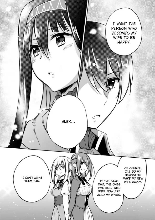 Zennin Ossan, Umarekawattara SSS Rank Jinsei ga Kakutei Shita chapter 122 page 4