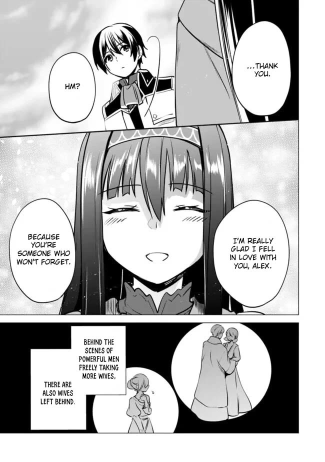 Zennin Ossan, Umarekawattara SSS Rank Jinsei ga Kakutei Shita chapter 122 page 5